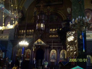 The altar.  A mix of Byzantine, Gothic and Baroque elements.